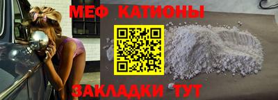 амфетамин Среднеуральск