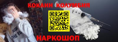 амфетамин Среднеуральск