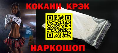 амфетамин Среднеуральск