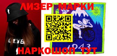 амфетамин Среднеуральск