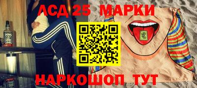 амфетамин Среднеуральск