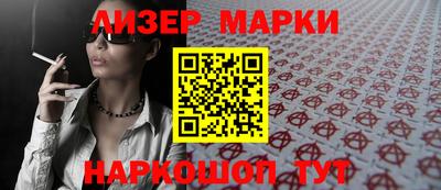 mdma Ставрополь
