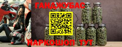 mdma Ставрополь