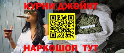 mdma Ставрополь
