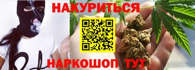 амфетамин Среднеуральск