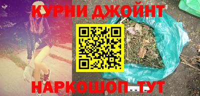 амфетамин Среднеуральск