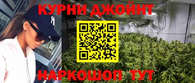кокс Старая Купавна