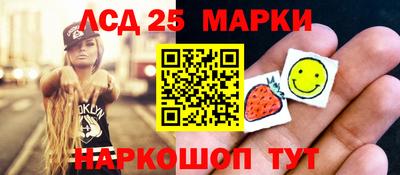 амфетамин Среднеуральск