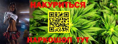 кокс Старая Купавна