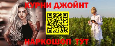 амфетамин Среднеуральск