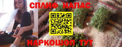 mdma Ставрополь