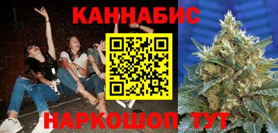 mdma Ставрополь