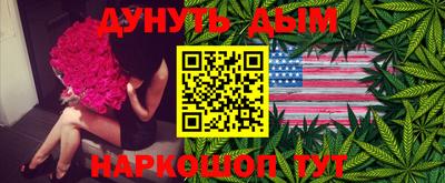 mdma Ставрополь