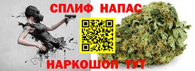 mdma Ставрополь