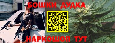 амфетамин Среднеуральск