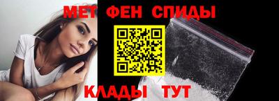 амфетамин Среднеуральск