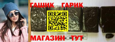 mdma Ставрополь