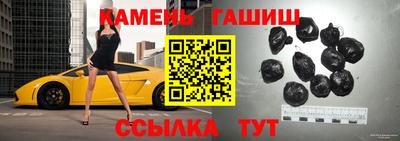 кокс Старая Купавна