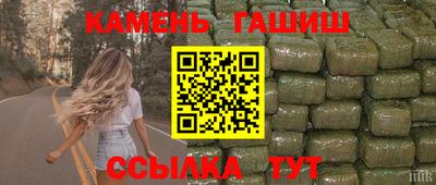 mdma Ставрополь