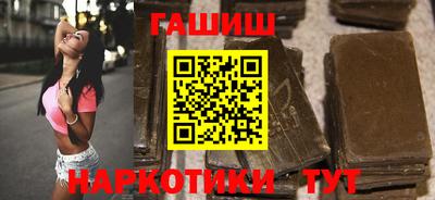 кокс Старая Купавна