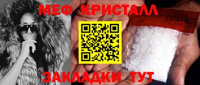 кокс Старая Купавна