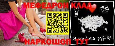 кокс Старая Купавна