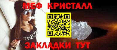 амфетамин Среднеуральск