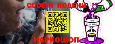 амфетамин Среднеуральск