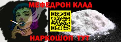 амфетамин Среднеуральск